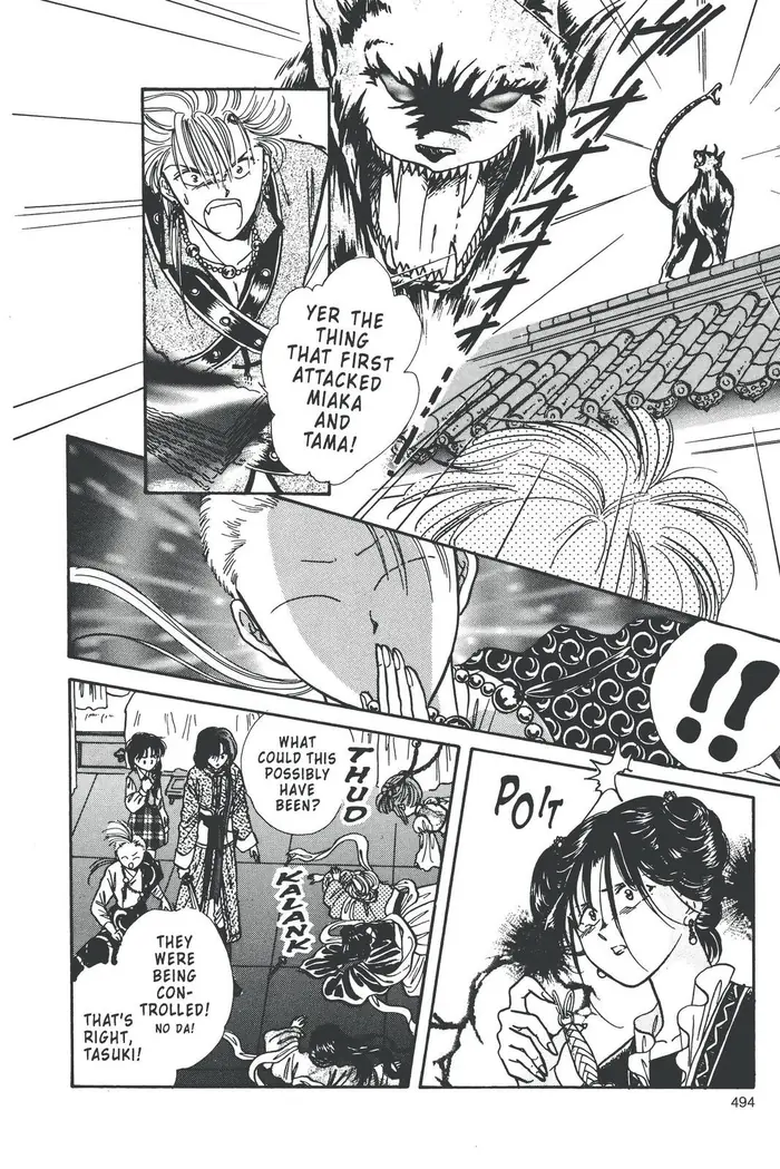 Fushigi Yuugi Chapter 86 image 09_optimized